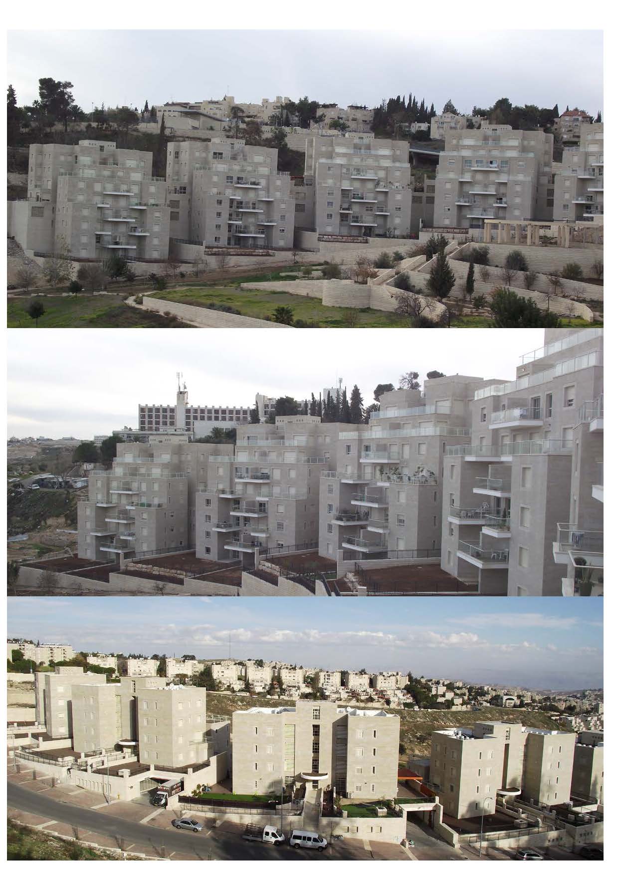 שכונת ארנונה - ירושלים