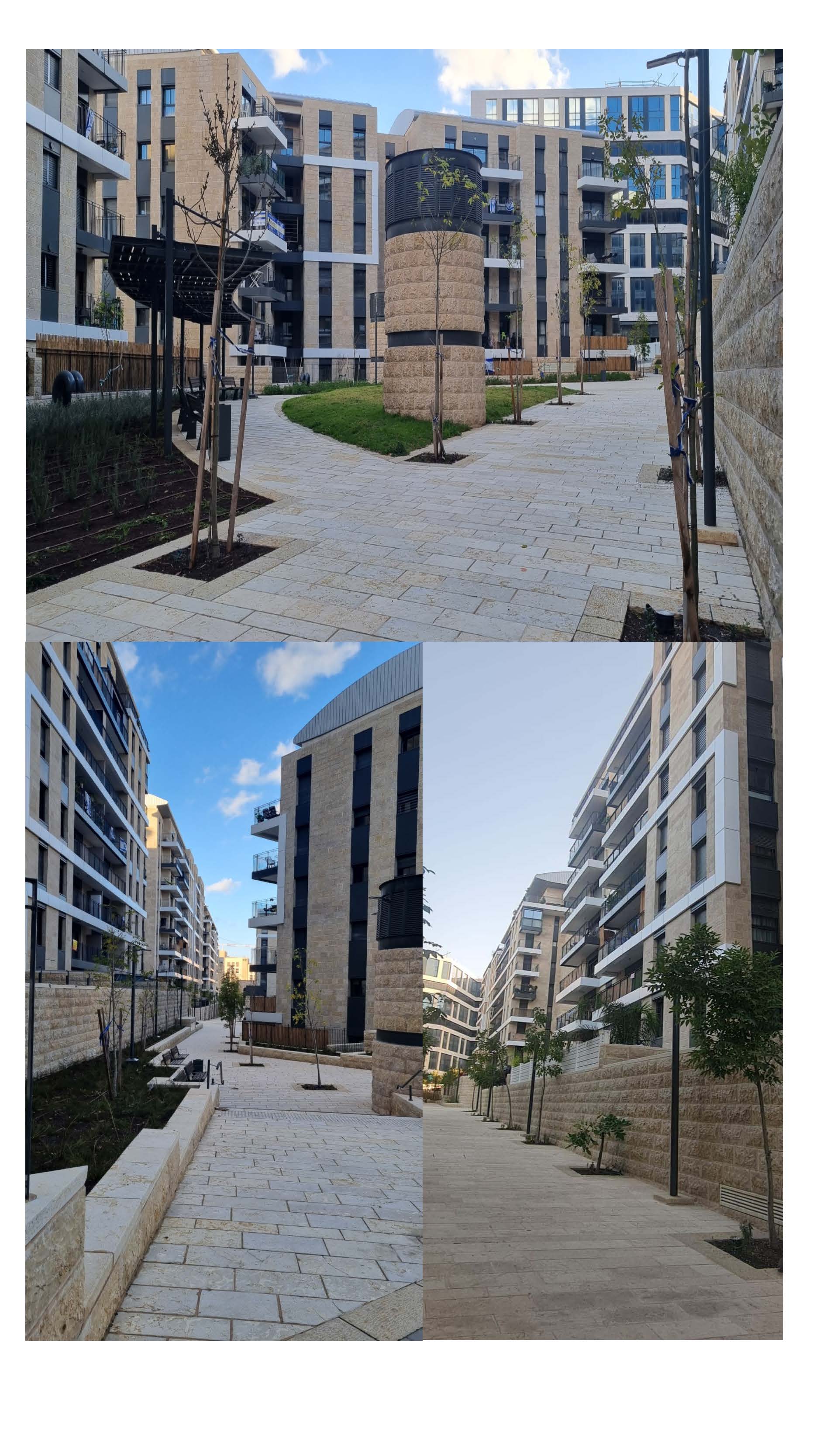 שכונת קריית משרד החוץ - ירושלים